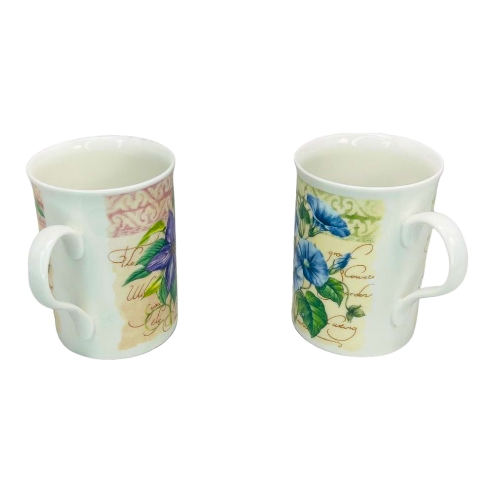 English Vintage Crown Trent Fine Bone China Coffee Mugs Set of 2 Floral Design - Picture 2 of 11
